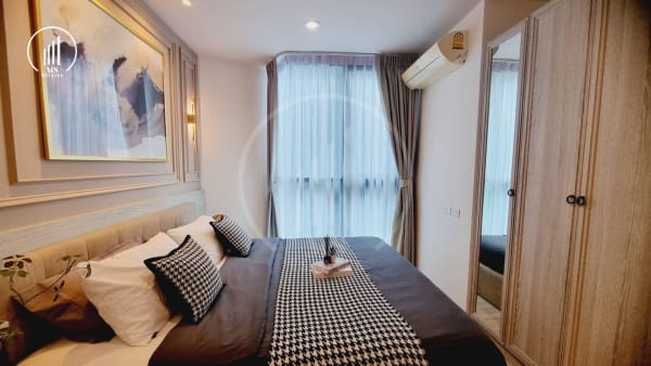 Image of The Base Height - HSKT1654