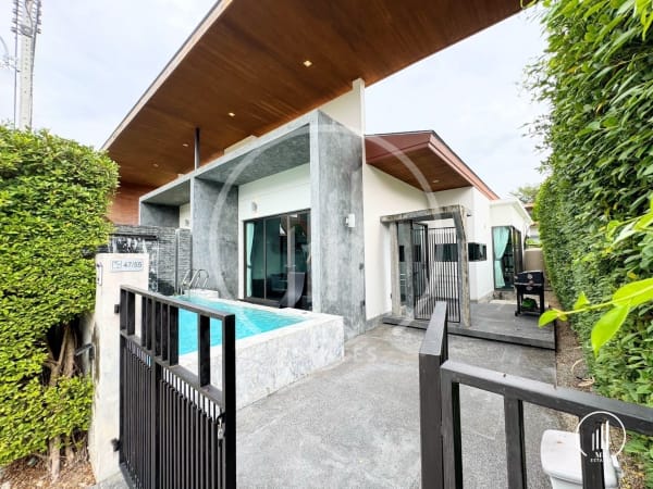 Image of Coco Pool Villa - VSCL1317