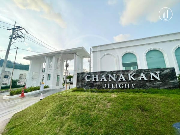 Image of House for rent Chalong - HRCL1347