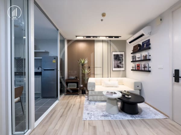 Image of The Base Height - CSMP2973