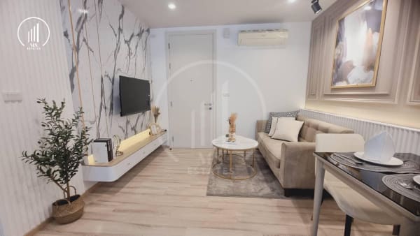 Image of The Base Height - HSKT1654