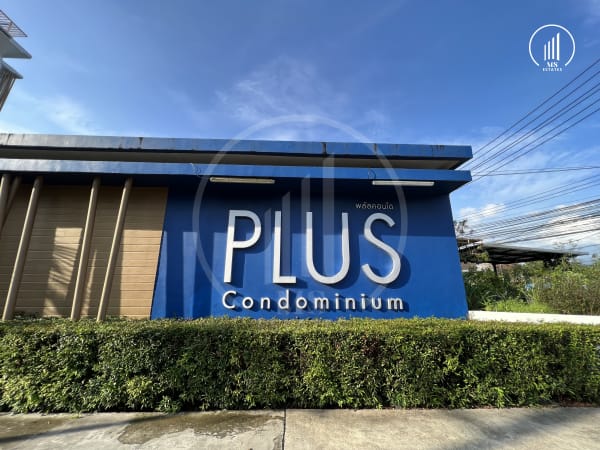 Image of Plus Condo 2 Kathu - CRKT1557