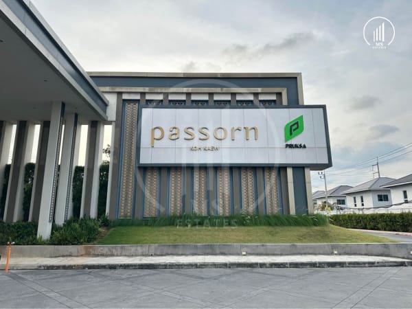Image of Passorn Koh Kaew - HRKK1511