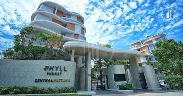 Image of Phyll Condo - CRMP1585