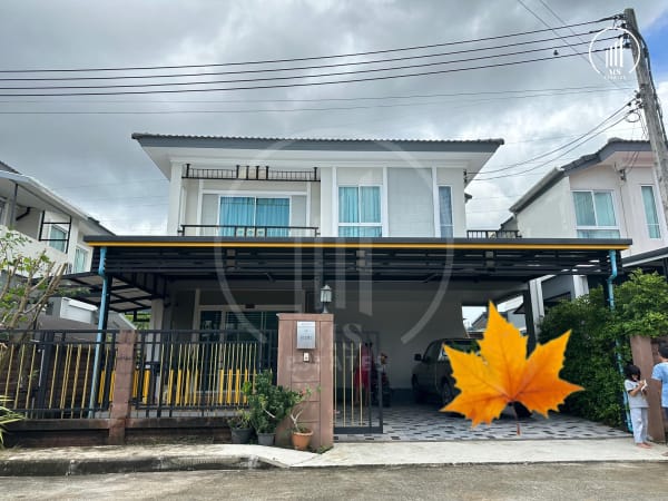 Image of Passorn Koh Kaew - HRKK1511