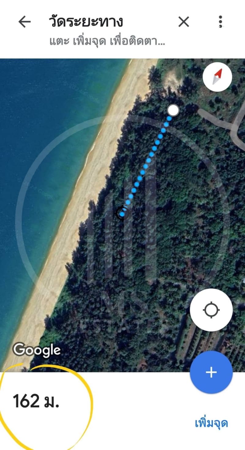 Image of the Listing Beachfront Mai Khao Land  - LSMK1405 in Mai Khao