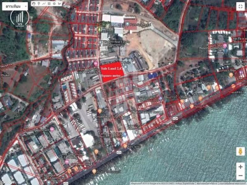 Image of the Listing Prime Land Plot in Rawai - LSRW2610 in Rawai