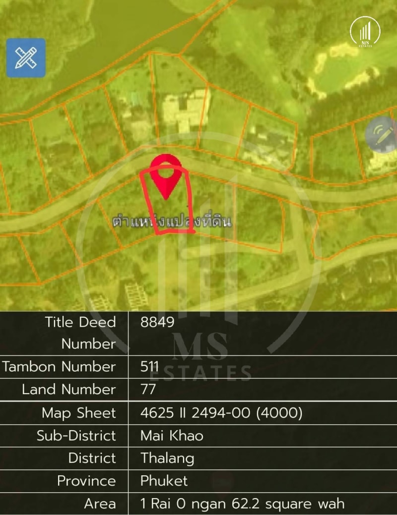 Image of the Listing Blue Canyon Golf  - LSMK1377 in Mai Khao