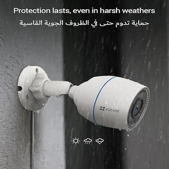 EZVIZ H3C COLOR 2M cs-h3c-r100 1K2WFL product photo 1