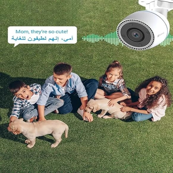 EZVIZ H3C COLOR 2M cs-h3c-r100 1K2WFL product photo 2