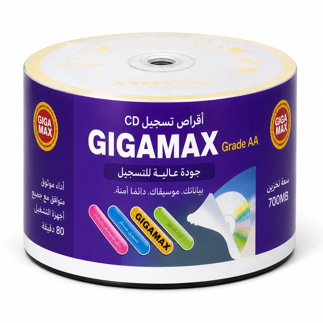 CD GIGAMAX
