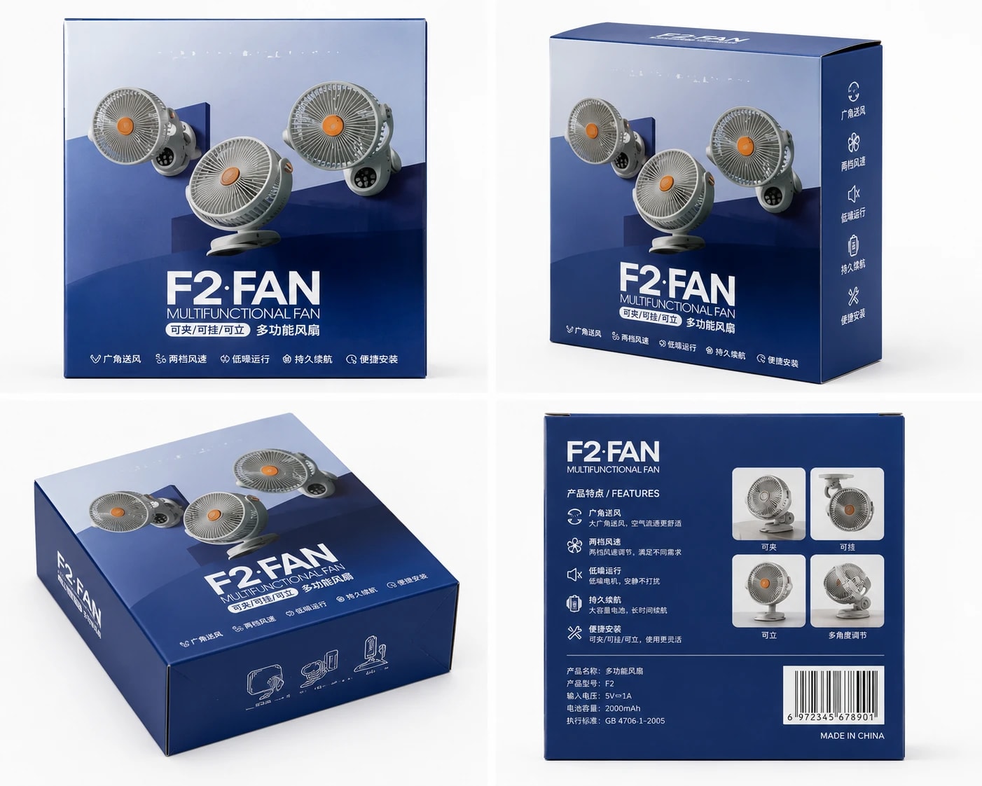 FAN 107 Gigamax plus مروحة مكتب product photo 1