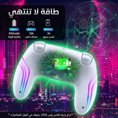 يد تحكم Gigamax-Plus 2025 Wireless Controller لـ PS4 وPC | بلوتوث، RGB، Dual Vibration، Touchpad، أزرار M1/M2 قابلة للبرمجة product photo 4