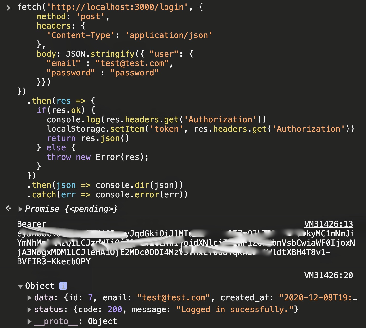 Browser Result on successful login