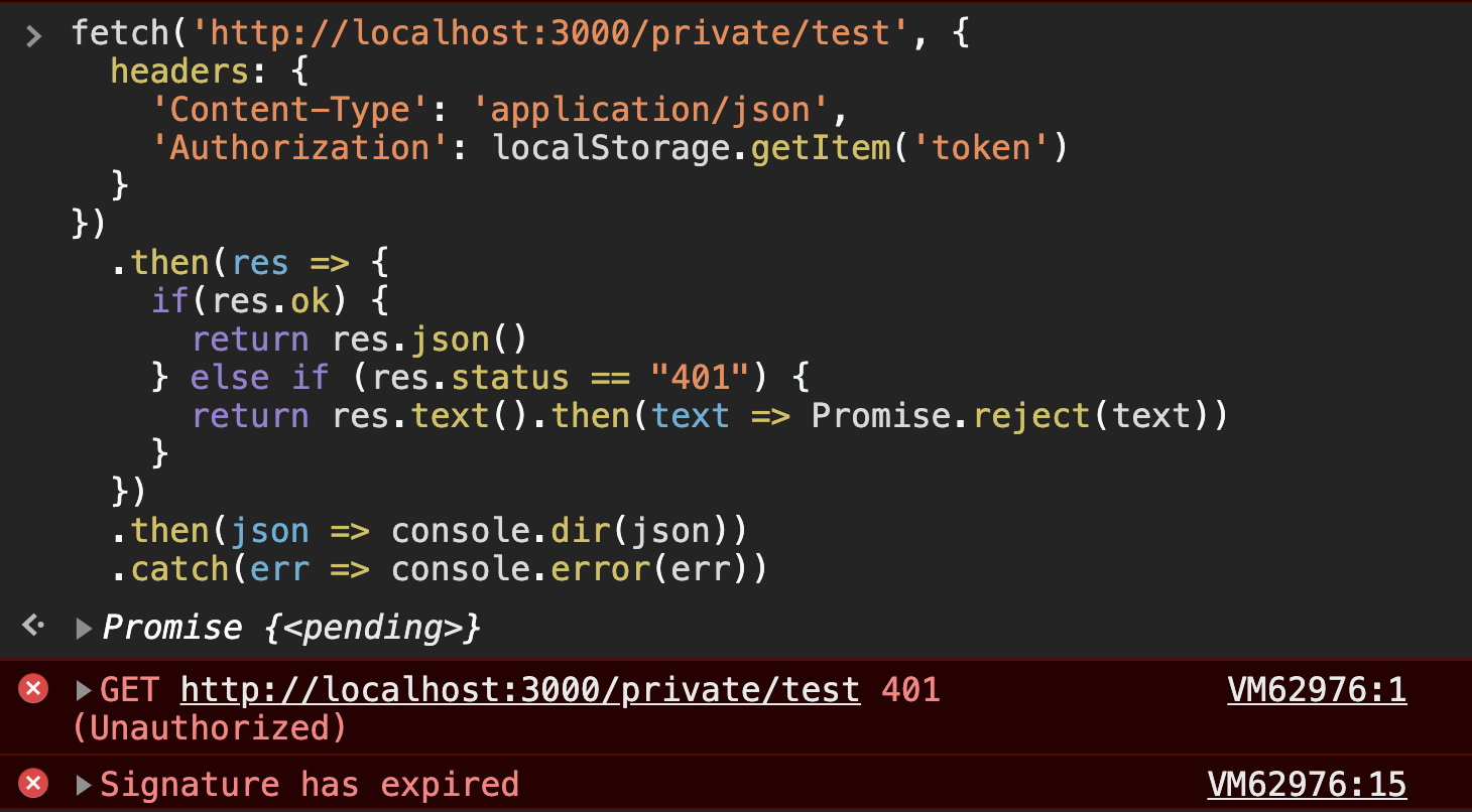 Request to private route using expired token
