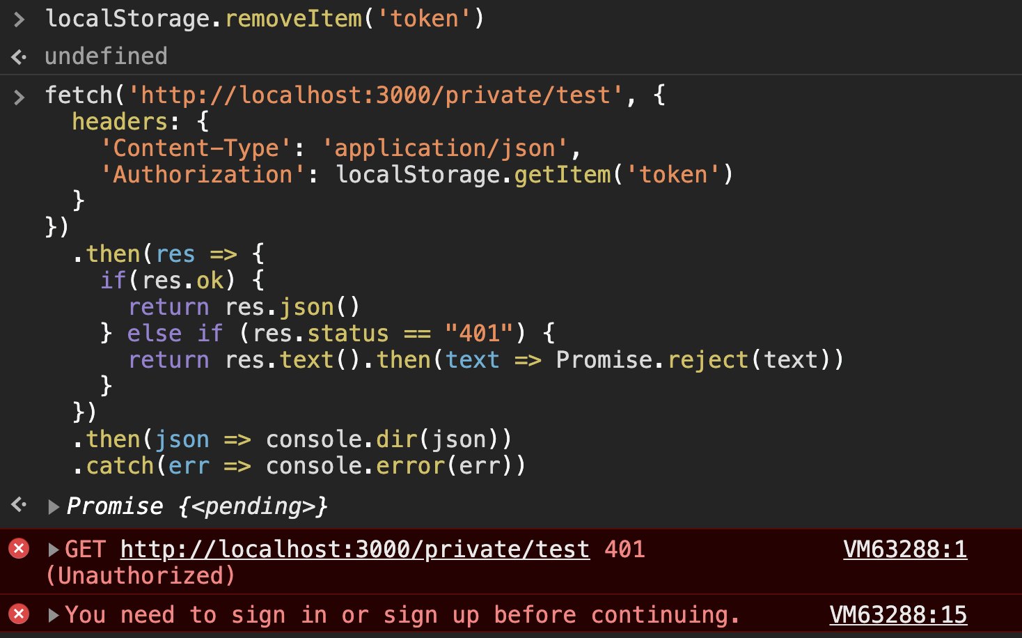 Request Sent without any active token