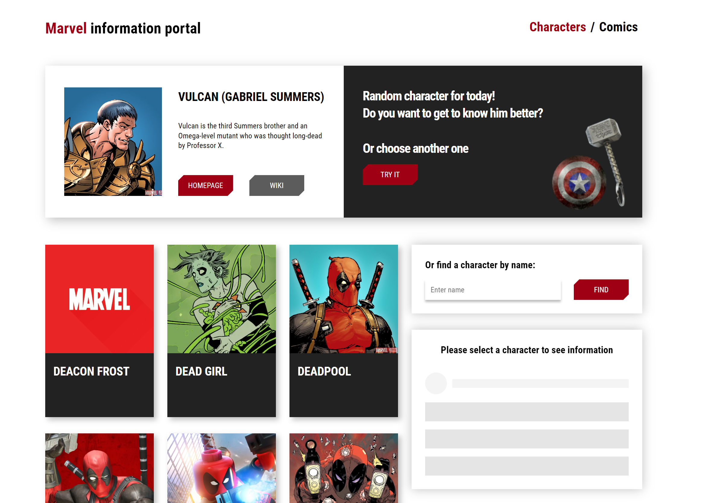 GitHub AlexRubanov/marvelapp Marvel information portal