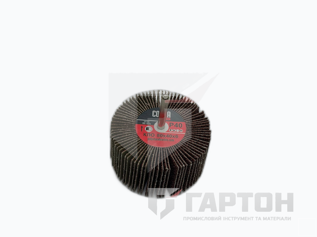 Фото Круг пелюстковий радіальний КЛО 80х40х6 Р-40 COBRA 21557 №2