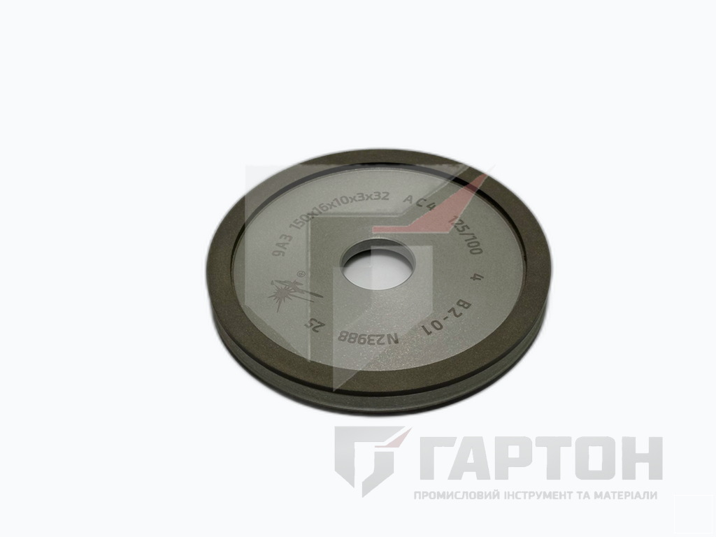 Фото Круг алм 150х16х10х3х32 Т 9А3 125/100  В2-01  116,00карат 2800347 №1