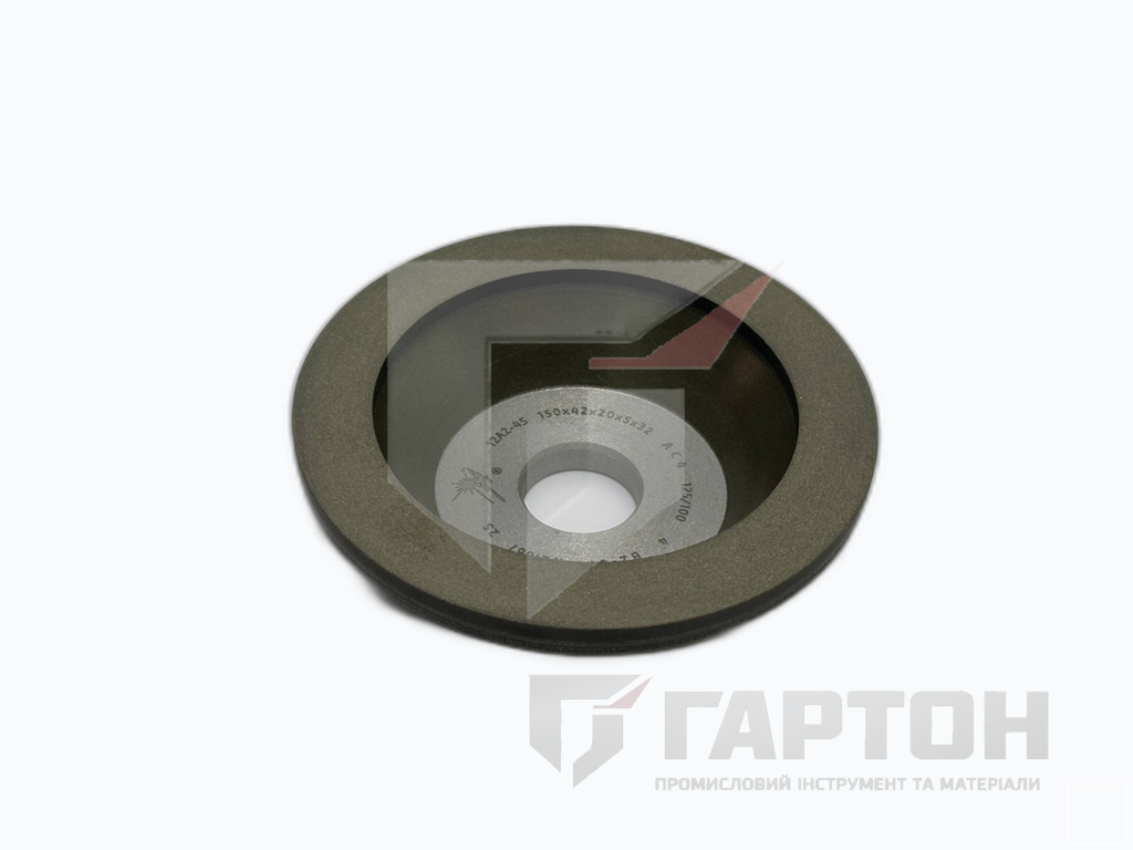 Круг алм 150х20х5х32  12А2 45 125/100   180,00карат