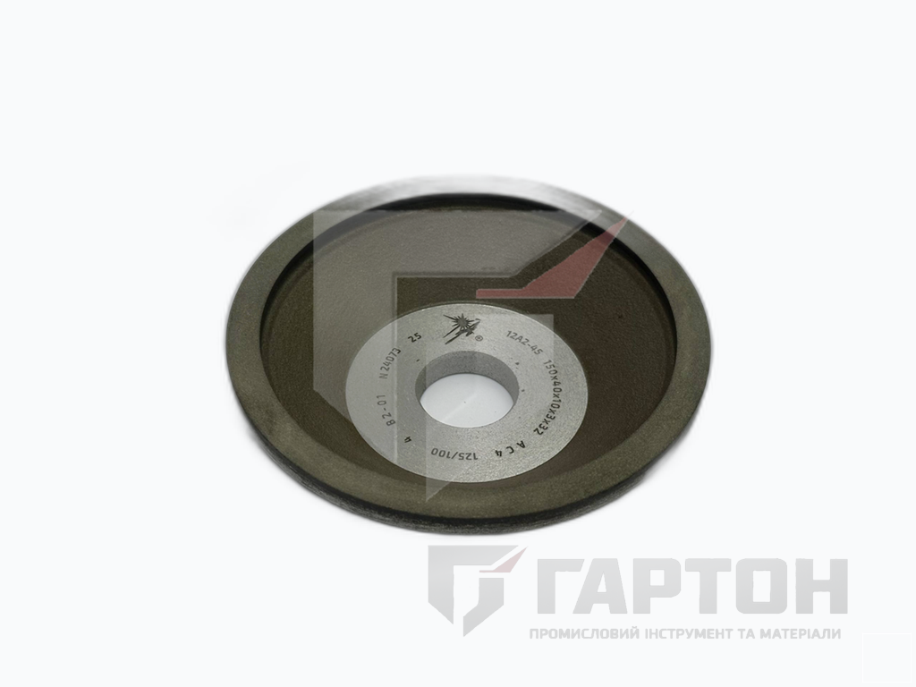Круг алм 150х10х3х32  12А2 45 125/100  58,0 кар 2724-0040 — купити в Луцьку