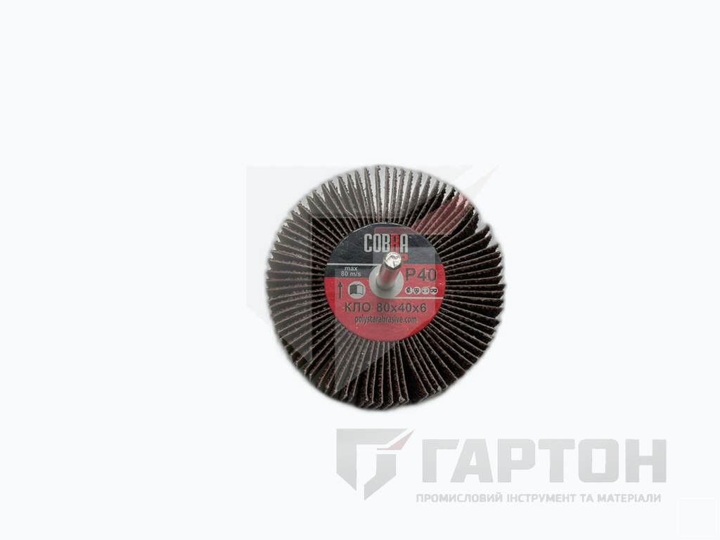 Круг пелюстковий радіальний КЛО 80х40х6 Р-40 COBRA 21557 — купити в Луцьку