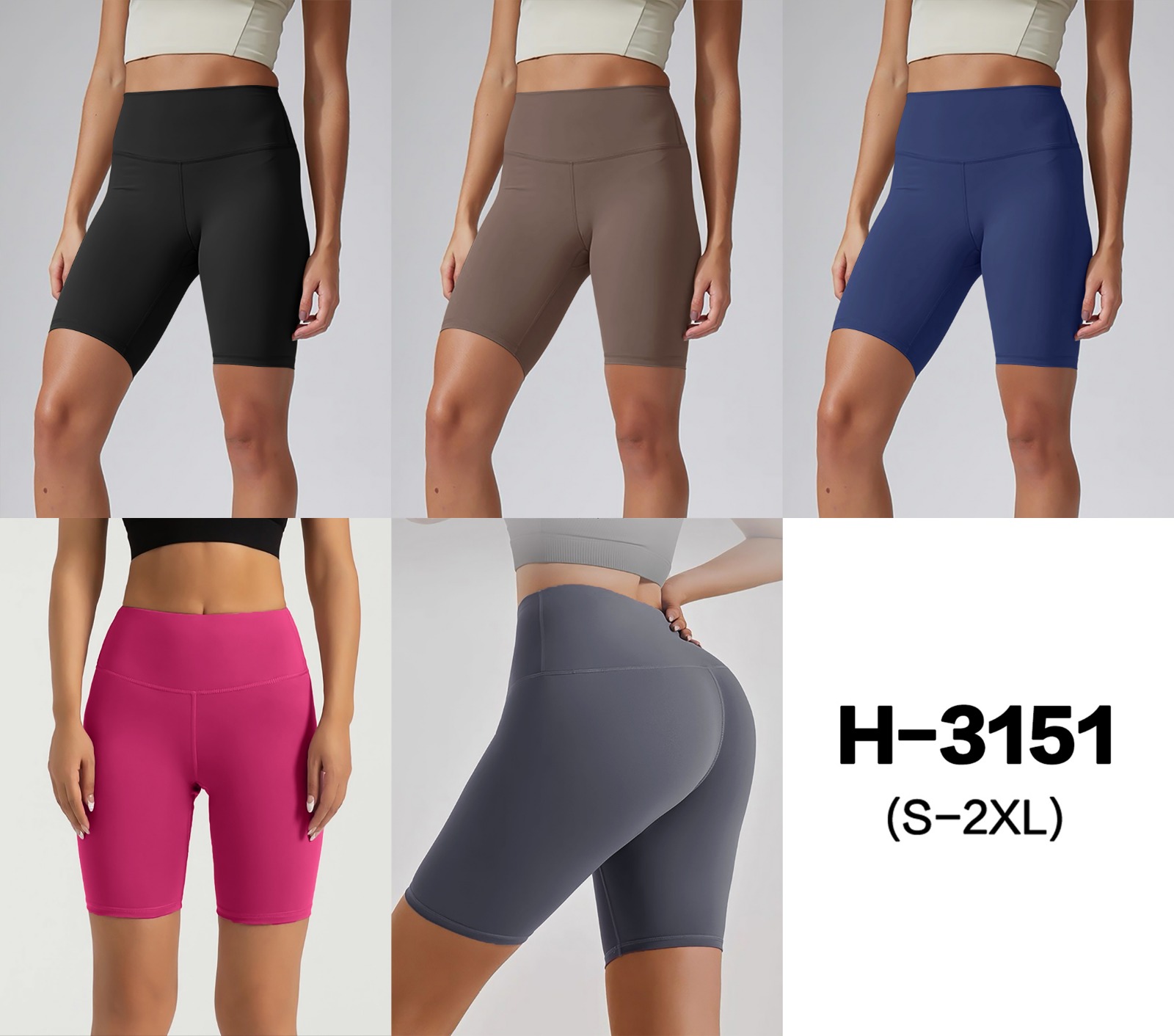 Stretch-Fit High-Waisted Biker Shorts