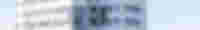 Denver Financial Center office building painting project