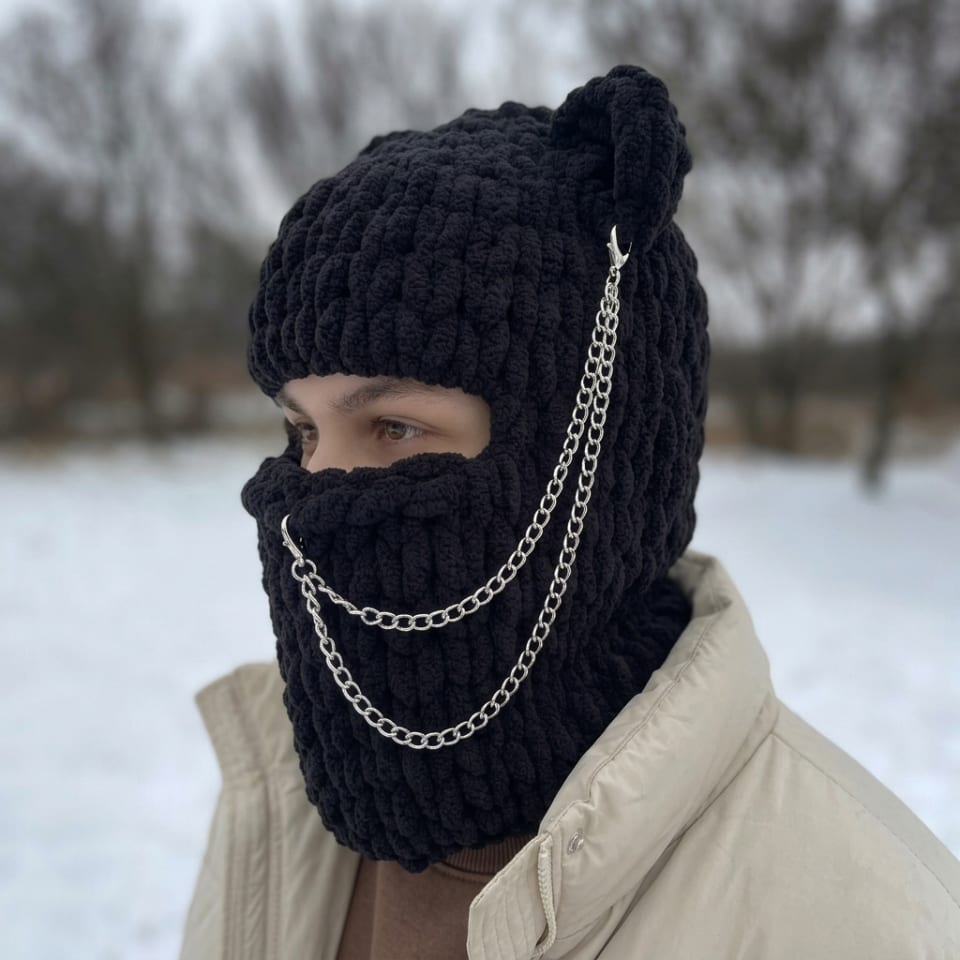 Ланцюжок