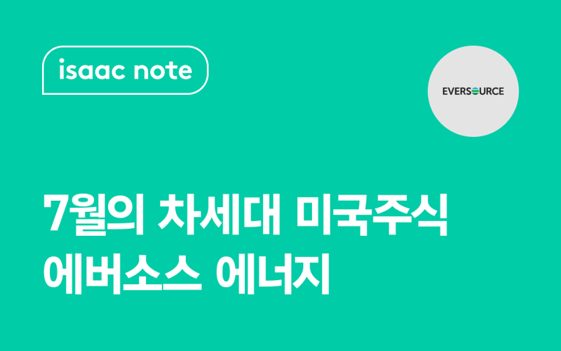 36c67c51-245f-46e4-ab9a-f4ddb14e29fd.png