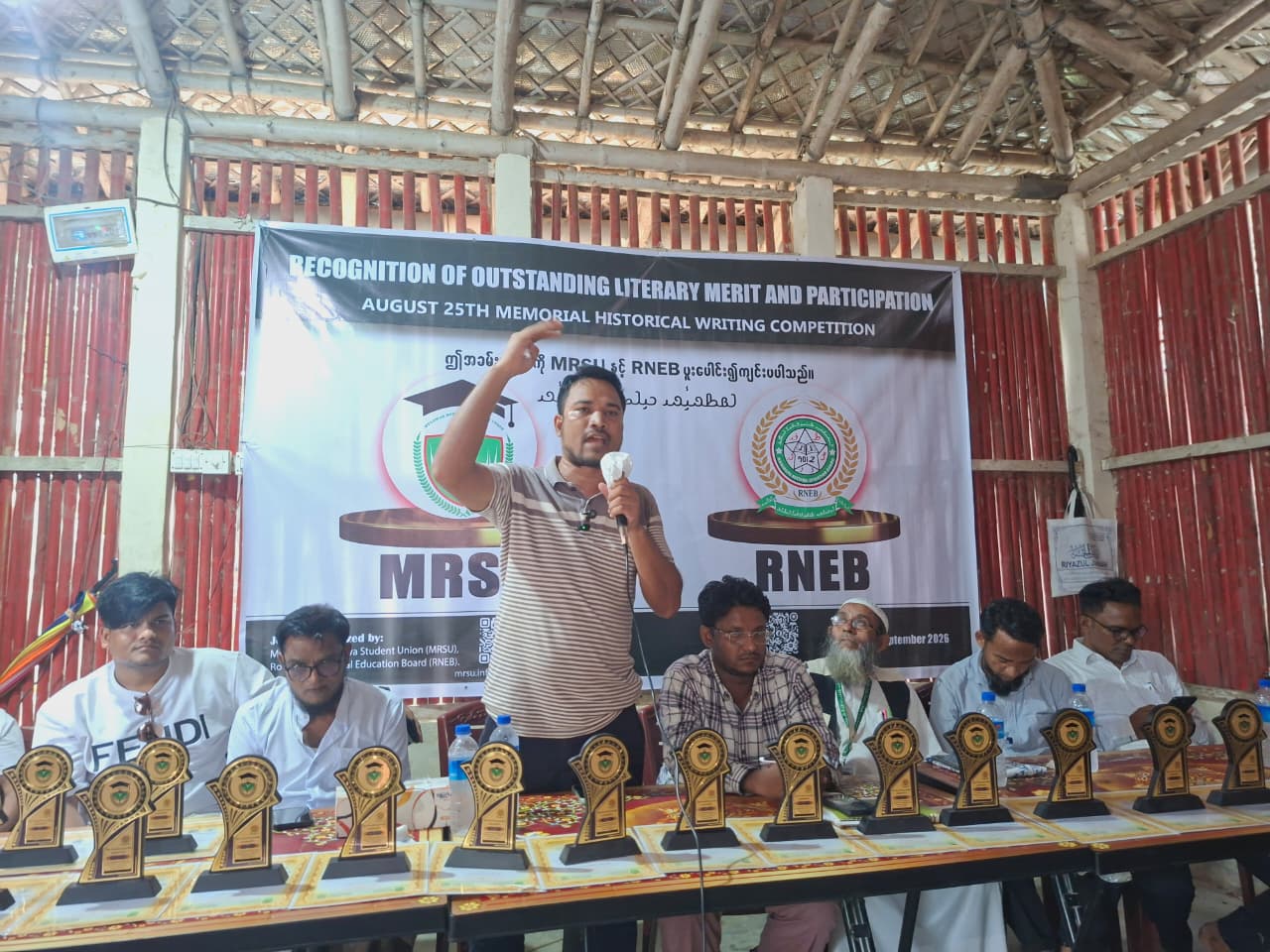 MRSU and RNEB Collaborate to Recognize Outstanding Literary Merit and Participation image