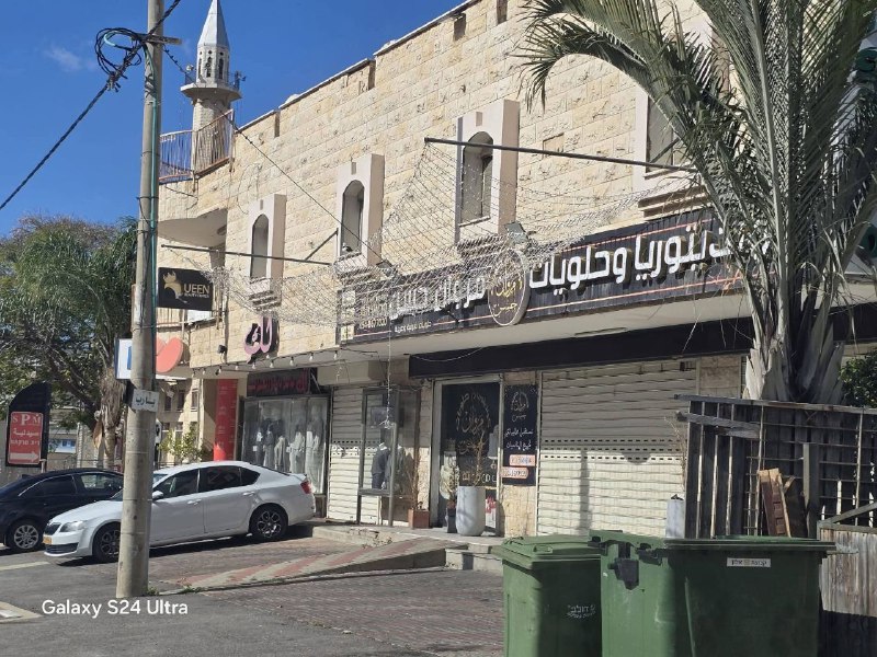 صورة إضافية