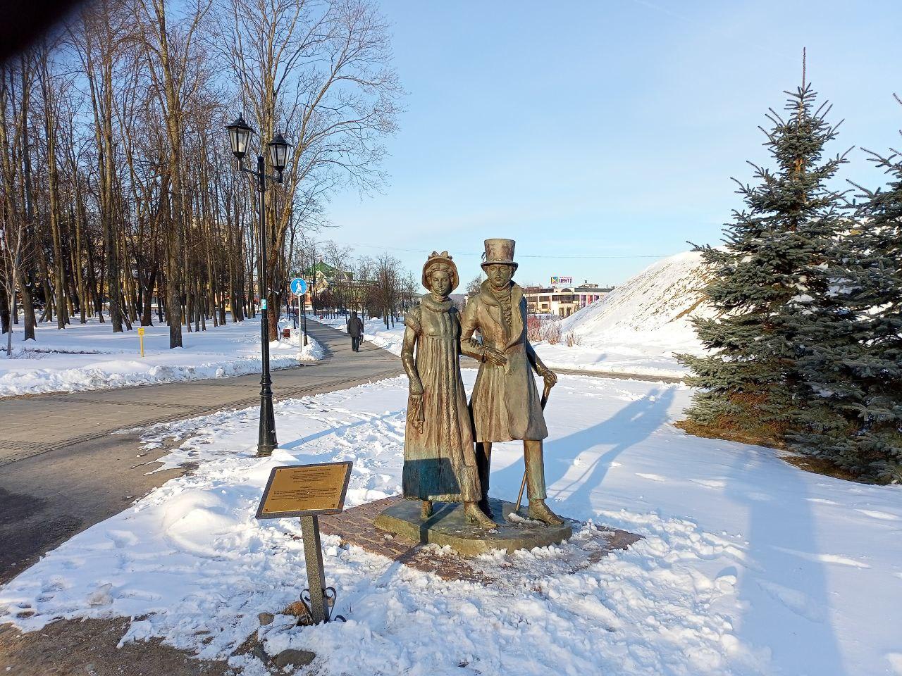 Погода в дмитрове. Дмитров зима 2018.