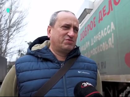 Акция "Коптер - две жизни" Общественной палаты г.о Павловский Посад в действии