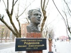 Жители почтили память химчанина, героически сражавшегося в годы Великой Отечественной войны