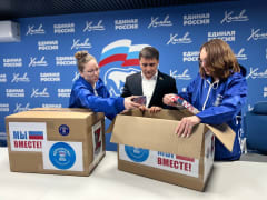 ВРИП секретаря МОП «Единой России» Сергей Малиновский передал гуманитарный груз для отправки в зону СВО