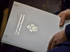 Председатель СК РФ потребовал доклад по делу о избиениях подростков в Химках