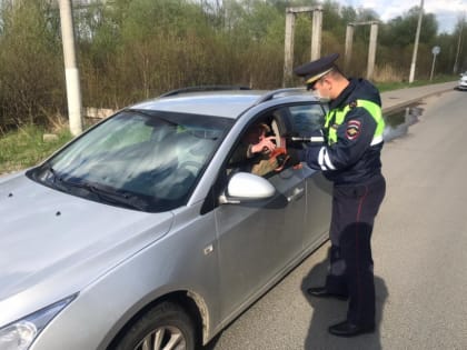 В предстоящие выходные подмосковные автоинспекторы массово проверят водителей на трезвость!