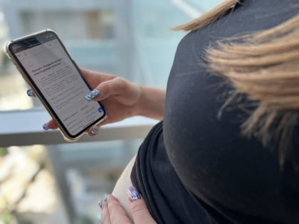 Порталом «Стань мамой в Подмосковье» воспользовались около 100 тыс. человек