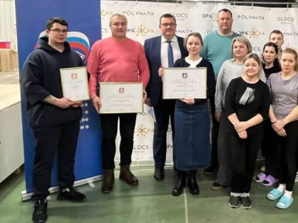 Андрей Голубев начал свою отчетную кампанию по итогам работы в 2024 году