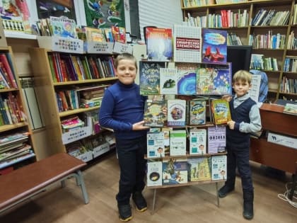 В Дорохово объявили конкурс изобретений