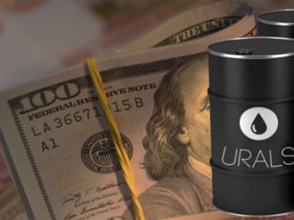 Отечественная нефть впервые пробила потолок цен