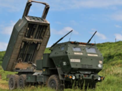 Украина получила от США еще четыре РСЗО HIMARS