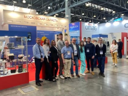 Компании Подмосковья приняли участие в более чем сорока международных выставках в прошлом году
