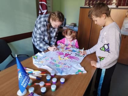 В Воскресенске празднуют День Отца!