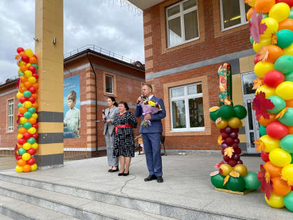 Праздничные мероприятия, посвященные началу учебного года, прошли в школах Электрогорска 1 сентября