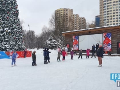 Мастер-класс по фигурному катанию устроили в парке Реутова