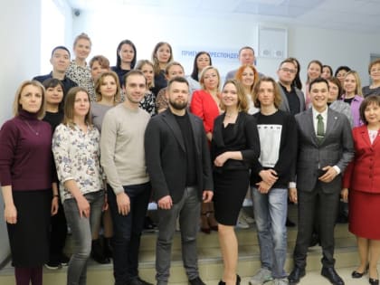 Форум для госслужащих провели налоговики Байконура