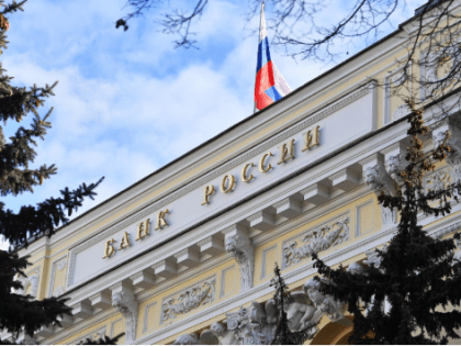 Эльвира Набиуллина заявила о необходимости сворачивать массовые льготные ипотечные программы в РФ