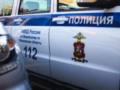 В Егорьевске на пьянке зарезали 33-летнего мужчину